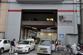 大阪東工場