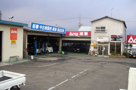 東近江工場