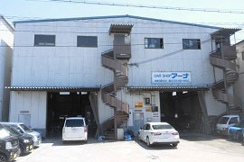 堺東工場